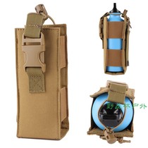 Adjustable outdoor tactical kettle water Cup bag set accessory bag hanging bag MOLLE bullet bag flat oval kettle