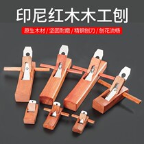 Hand-created hand Planer tools Planer Roe wood wood wood hand planing wood artifact
