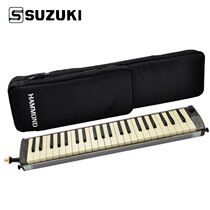 SUZUKI Suzuki mouth organ HAMMONDPRO-44HP performance 44-key mouth organ can be connected to sound