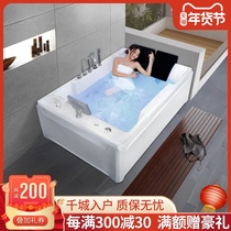 Household double Jacuzzi tub Japanese super large couple Net red tub intelligent constant temperature heating adult surf bath
