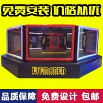 MMA Fighting Competition Training Octagonal Cage Hexagon Iron Cage Fighting Boxing Sanda Ring Boxing