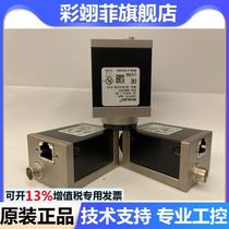 basler industrial camera acA4112-8gm original 9 new package warranty