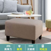 Long stool cover thick elastic pedal cover solid color all-inclusive sofa foot cover custom-made pedal cover four seasons