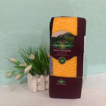 Imported cheese Cheese Golden Kelly Irish flavor Red cheddar cheese Pasta pizza material cheddar