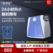 A.O.Smith Smith EWH-6B3 on water water aosmith little kitchen treasure kitchen water heater