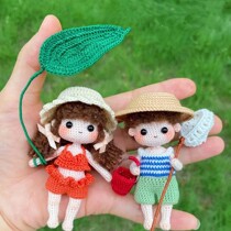 Handmade DIY crochet wool doll 525 Xiao Xia and Wo Wo Chinese electronic illustration tutorial doll gift new