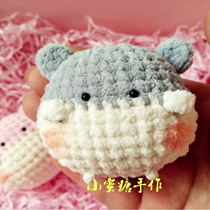 Handmade DIY crochet wool knitting doll 359 fat hippopotamus graphic video tutorial cute doll doll recommendation