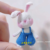 Handmade DIY crochet wool doll 155 small rainbow gentleman rabbit Chinese electronic illustration tutorial doll hand-run