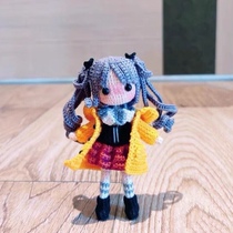 Handmade DIY crochet doll 432 Sun Shangxiang Chinese electronic illustration tutorial cute Doll Doll Doll popular recommendation