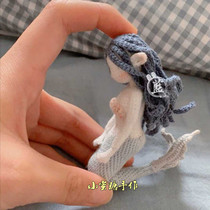 Manual DIY crochet wool braided doll 302 Man Fish in Chinese Electronic Tutorials Recommended