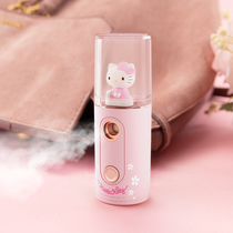 Nano spray hydrating instrument small handheld portable face sprayer charging cute girl heart