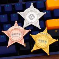 Customized Pentagon Badge Insurance Insurance ServicesStar outstanding employee chest tailor enterprise chest pin