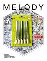 Doors and windows sealing caulking pores easy syringability exists bu diao tou replaceable copper iron tubules (take 5)