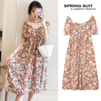  Pregnant womens summer fashion floral chiffon dress loose maternity trend 2021 summer pregnant womens skirt summer skirt