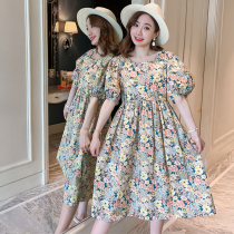 Pregnancy Woman Dress Foreign Trade Discount Store Mall Special Cabinet Withdrawal Cabinet Cut Mark Womens Clothing Tailstock Clear Cabin Net Red Ocean Gas Pregnancy Maternity Dress
