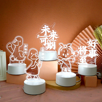 Christmas gift Primary School students creative practical hand gift to send the whole class souvenirs can be engraved name gifts