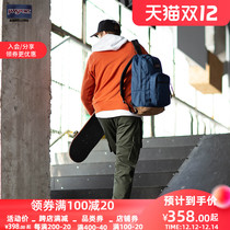 jansport backpack Twilight retro female travel bag male college students school bag leather computer TYP7