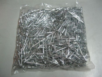 Promotional solid aluminum core pull open flat round head rivet boxed pull nail decoration nail 3 4 5 6