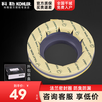 Kohler Flange Sealing Ware Parts Thickening Butter Flange Sealing 1139452 Sanitary Ware Toilet Fittings