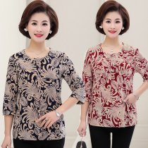 Middle-aged mother summer three-point sleeve T-shirt Grandmas mid-sleeve shirt spring and summer loose-bottomed shirt top