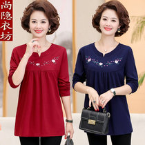 Middle-aged and elderly womens spring and autumn size T-shirt long mother dress loose casual base shirt fashion Korean top