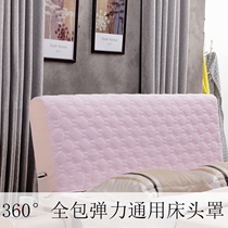 Bed head cover leather bed flannel cloth cotton fabric arc full cover 1 5m1 8m European bed head cover