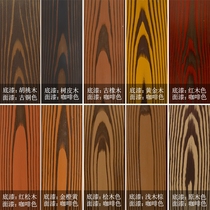 Wing lacquered solid wood pattern Waterwood wood grain galvanized steel pipe stainless steel art drawing lacquered wood metal grain drawing