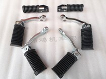 GN125 motorcycle accessories front and rear footrest domestic imitation GN125 Prince front and rear pedals