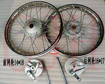 Motorcycle accessories suitable for Eagle WIN100 wheel hub steel rim spoke ring front and rear wheel net wheel assembly with drum cover