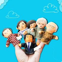 finger family family finger dolls refer to occasional plush cloth art toy Parent-child preaching storytelling