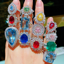 (Xiangerjia) natural color Emerald red sapphire ring earrings powder Morgan sea blue treasure high order