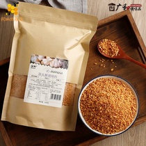 Chaoshan garlic crisp fried garlic with oysters roasted scallop soup powder gold and silver dried garlic crayfish commercial 600g
