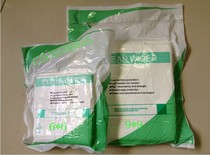 3009 ultra-fine dust-free cloth 9 inch wipe cloth precision instrument wipe cloth 9*9