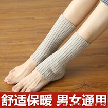 Ankle guard ankle sheath female calf ankle air conditioning warm sheath male joint protector foot guard neck socks