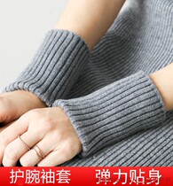 Cashmere wristbands for men and women in all seasons to keep out the cold and warm wrists joint cold arm sleeve fashion elbow protection