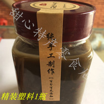 On the tip of the tongue Chinas Guangxi Beihai specialty authentic handmade sand crab sauce
