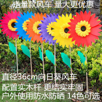  36cm wooden sunflower large waterproof windmill outdoor ground planting sun flower kindergarten real estate scenic area advertising decoration