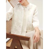 TAAHEE Her Hero -- Burn Crafts Real Silk Light Extravaganza | Eugen yarn cardigan jacket 2022 spring and summer thin