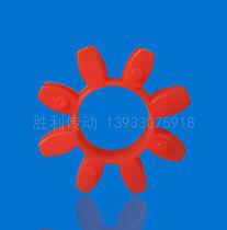 GR plum pad Coupling buffer pad GR28 plum pad octagonal pad GR38GR48GR55GR65