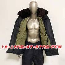 Special 59 ground cotton clothes outdoor warm and cold clothes in cotton clothes can be removed inside the work clothes