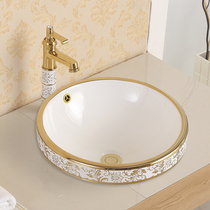 European-style light luxury Golden semi-embedded basin round wash basin ceramic toilet household washbasin Basin