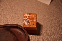 Feng Wuxuan seal engraving name Zhang Qianzhang Handmade seal engraving custom seal Calligraphy Country Painting with chapter day gift word post