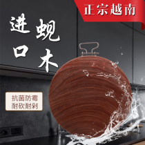 Authentic Vietnamese iron wood clam wood Longzhou Cutting board Cutting board Solid wood household hotel hotel butcher shop Antibacterial mildew round