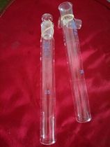 Shi Ying colorimetric tube high temperature resistant colorimetric tube Shi Ying plug colorimetric tube 10ml25ml50ml100ml can be invoiced