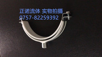 Galvanized nut hoist code expansion hoist code nut pipe hoop galvanized pipe card 15203240506580 100