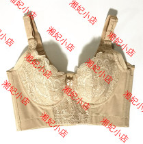 Lettney counter K1008 exquisite adjustable full cup long bra underwear