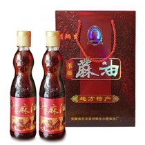 Anhui Dongzhi specialty health edible oil moon oil Liu Bingsheng small grinding black sesame oil gift box part