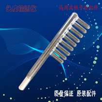 Scalp detection instrument accessories Hair massage Red glass comb Ozone comb High frequency electrotherapy comb Infrared ray
