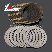 Suitable for Yamaha YZF750 93-97 YZF1000 96-02 clutch plate clutch plate sleeve