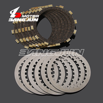 For Yamaha Warrior 350 YFM350 87-04 YFZ350 90-06 clutch sleeve